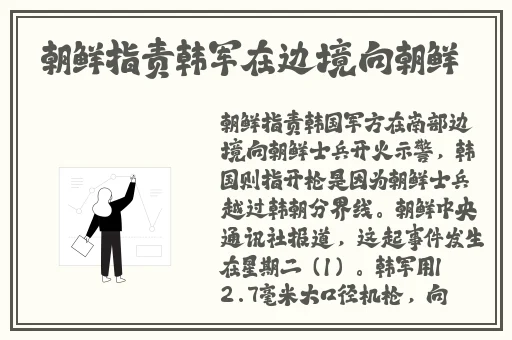 情侣插秧姿势参考绘画网页版