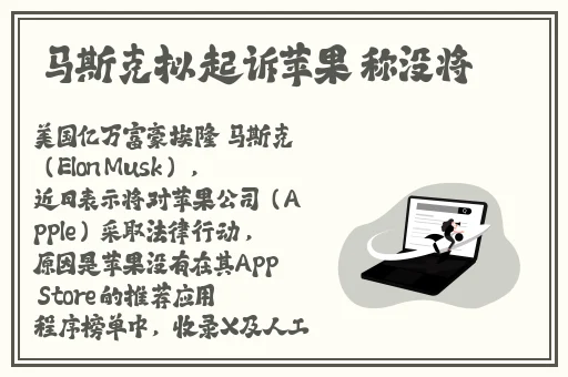 5G影院5G多人运动罗志祥网址