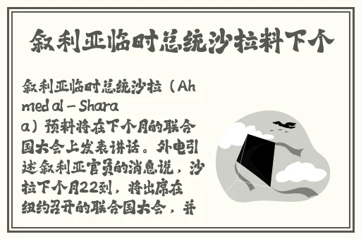 快描app软件优势