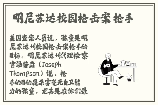 人鲁交yazhonghucXX