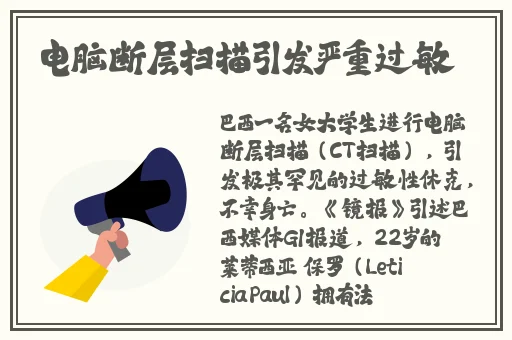 红桃视频大波浪在线一区