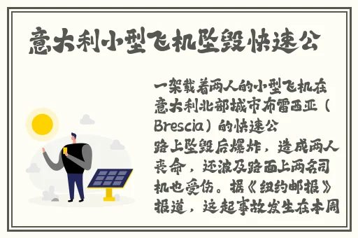 万篇长征-黑料不打烊zztt68