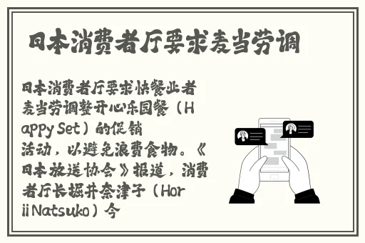 麻花传媒MV与其它传媒公司比较