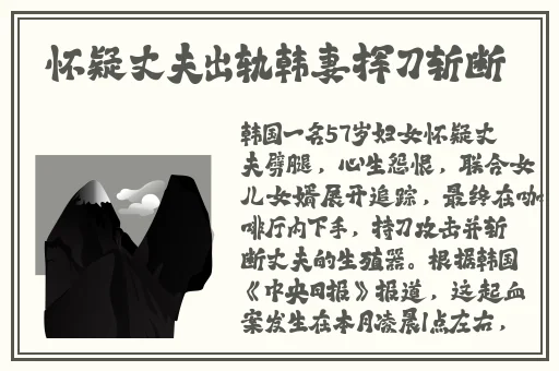 在线精品亚洲一区二区三区最新